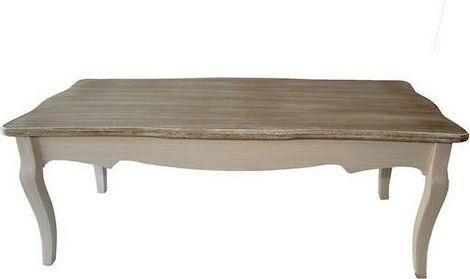 Τραπεζάκι Σαλονιού Homeplus Mandy Ορθογώνιο 120x55x45cm