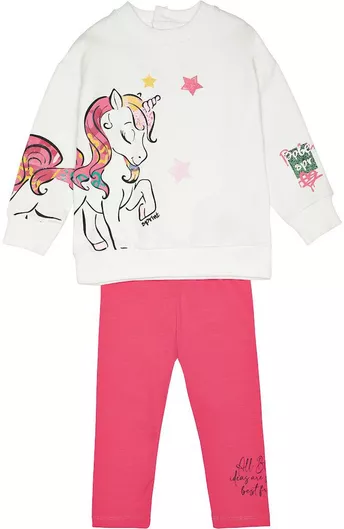 Sprint Σετ Χειμερινό 2τμχ Εκρού