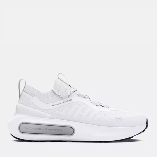 Under Armour UA HOVR Phantom 4 White / Halo Grey