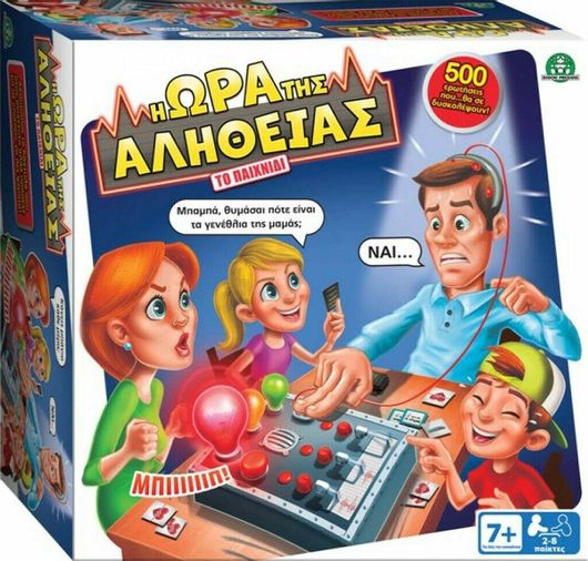 Επιτραπέζιο Παιχνίδι Giochi Preziosi Η Ώρα Της Αλήθειας για 2-8 Παίκτες 7+ Ετών