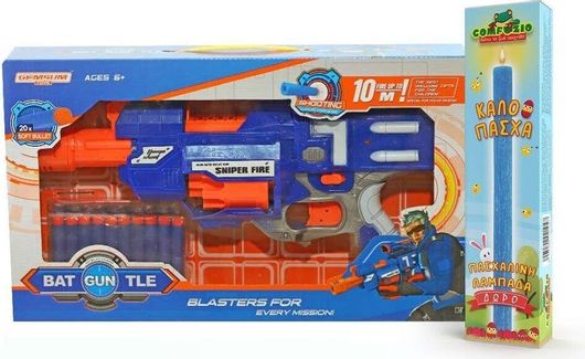 Παιχνιδολαμπάδα Kider Toys Εκτοξευτής Πολυβόλο Μπαταρίας με 20 Αφρώδης Σφαίρες