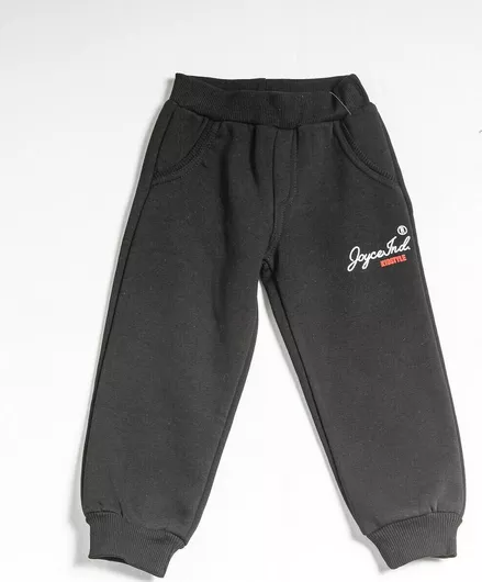 Παιδικό Παντελόνι Φόρμας Σκούρο Γκρι