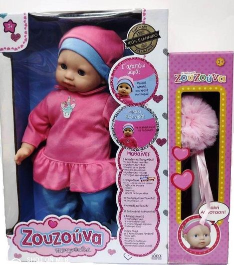 Παιχνιδολαμπάδα Hellenic Ideas Η Πρώτη Μου Ζουζούνα για 3+ Ετών