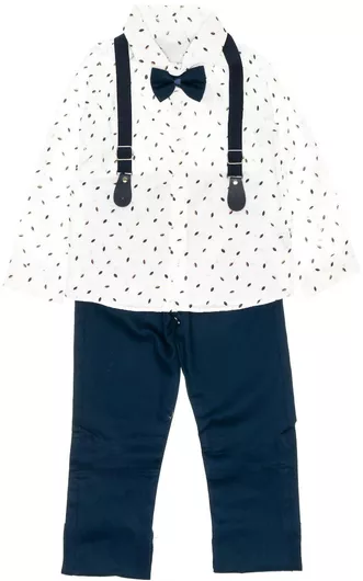 Celix Kids Σετ Καλοκαιρινό 2τμχ Μπλε