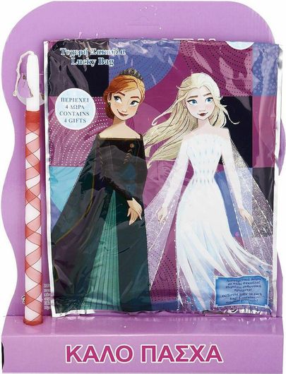 Παιχνιδολαμπάδα Bunny's Frozen