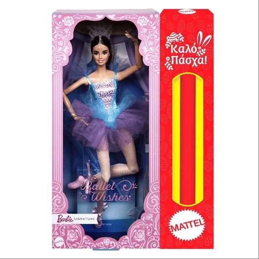 Παιχνιδολαμπάδα Mattel Barbie Μπαλαρίνα για 3+ Ετών