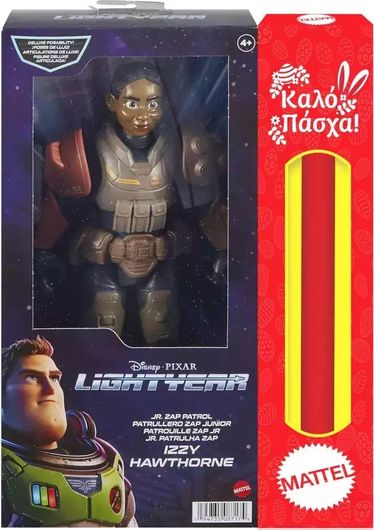 Παιχνιδολαμπάδα Mattel Izzy Hawthorne για 4+ Ετών