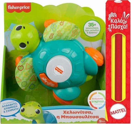 Παιχνιδολαμπάδα Fisher Price Linkimals Χελωνίτσα Η Μπουσουλίτσα για 9+ Μηνών