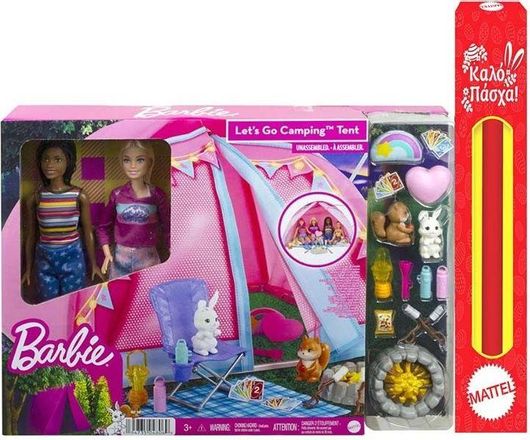 Παιχνιδολαμπάδα Mattel Barbie Camping για 3+ Ετών