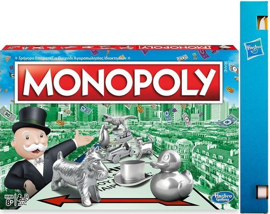 Παιχνιδολαμπάδα Hasbro Επιτραπέζιο Monopoly Classic για 8+ Ετών