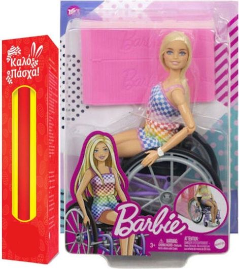 Παιχνιδολαμπάδα Mattel Barbie Fashionistas για 3+ Ετών