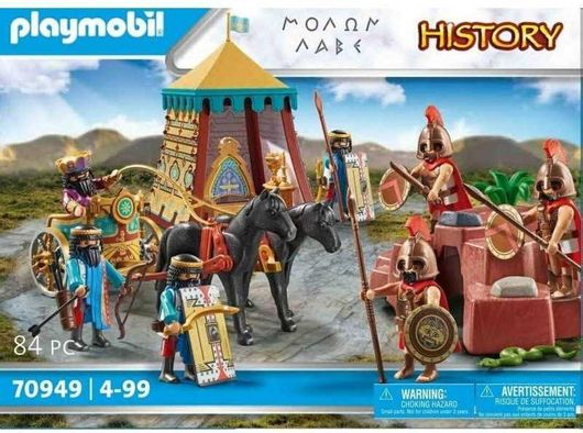 Playmobil History Μολών Λαβέ για 4+ Ετών #70949