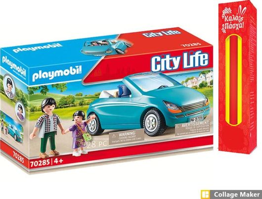 Παιχνιδολαμπάδα Playmobil City Life Οικογενειακό Αυτοκίνητο για 4+ Ετών