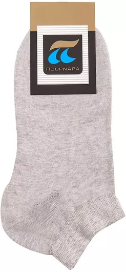 Pournara Ανδρικές Κάλτσες Medium Grey Melange 2Pack