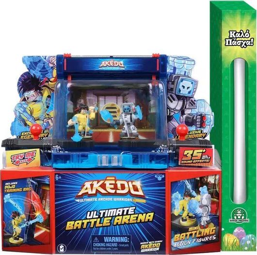 Παιχνιδολαμπάδα Giochi Preziosi Akedo S1 Battle Arena για 6+ Ετών