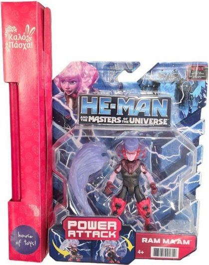 Παιχνιδολαμπάδα Mattel He-Man Φιγούρες Ram Ma'am