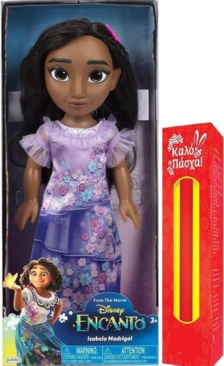 Παιχνιδολαμπάδα Jakks Pacific Isabela Madrigal για 3+ Ετών