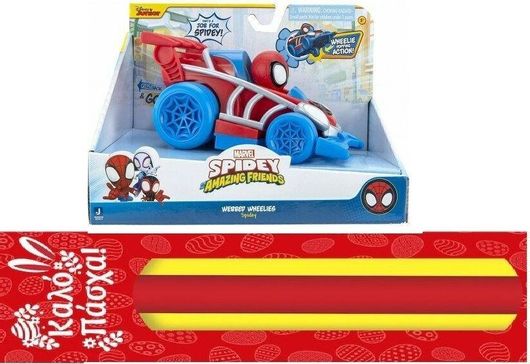 Παιχνιδολαμπάδα Jazwares Spiderman Spidey Vehicle για 3+ Ετών