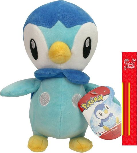 Παιχνιδολαμπάδα Jazwares Pokemon Piplup για 2+ Ετών