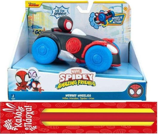 Παιχνιδολαμπάδα Jazwares Spiderman Miles Morales Vehicle για 3+ Ετών