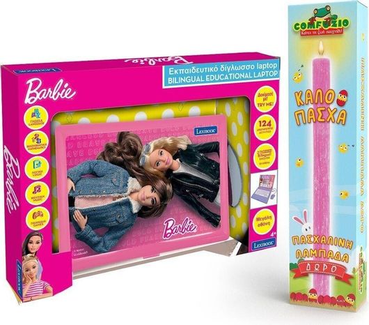 Παιχνιδολαμπάδα Lexibook Eκπαιδευτικό Δίγλωσσο Laptop Barbie