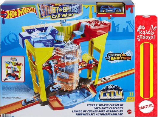 Παιχνιδολαμπάδα Mattel Hot Wheels Πίστα Πλυντήριο Χρωμοκεραυνών για 4+ Ετών