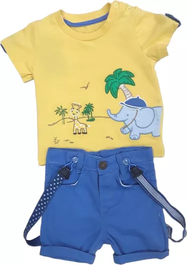 Domina Σετ Καλοκαιρινό 3τμχ Yellow