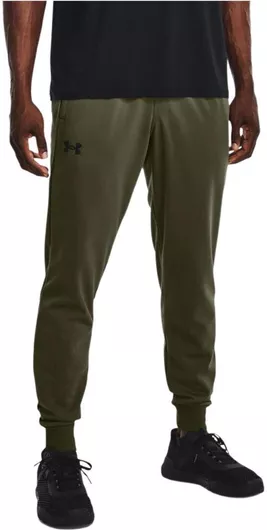 Under Armour Παντελόνι Φόρμας Γυαλιστερό με Λάστιχο Χακί
