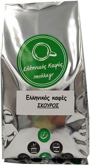 Ελληνικός Καφές Σκούρος 1000gr