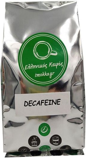 Ελληνικός Καφές χωρίς Καφεϊνη 1000gr