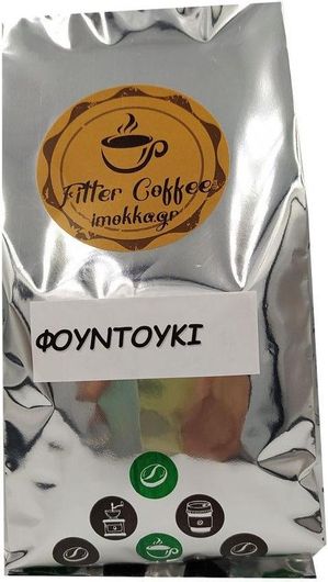 Καφές Φίλτρου Φουντούκι 500gr