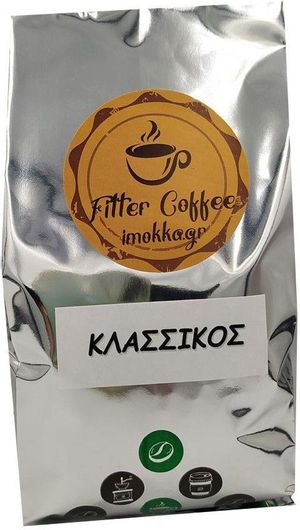 Καφές Φίλτρου Κλασσικός σε Κόκκους 1000gr