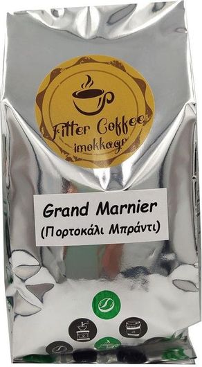 Καφές Φίλτρου Grand Marnier  Πορτοκάλι Μράντι  1000gr σε Κόκκους
