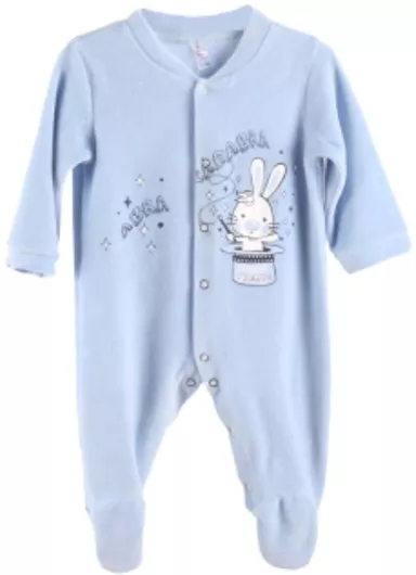 Dreams by Joyce Βρεφικό Φορμάκι Βελουτέ Σιέλ