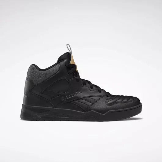 Reebok Royal BB4500 HI2 Μποτάκια Core Black / Pure Grey 8 / Sahara