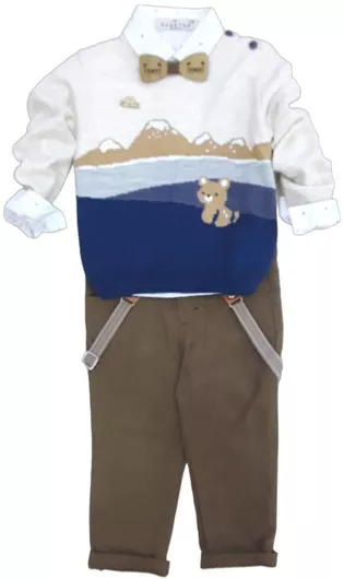 Hashtag Παιδικό Σετ με Παντελόνι Χειμερινό 4τμχ Beige
