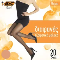 variation-icon-Μελί