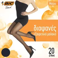 variation-icon-Black Grey