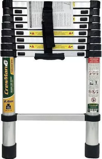 Τηλεσκοπική Σκάλα Cresman Αλουμινίου 13 Σκαλιών 4.1m 12053