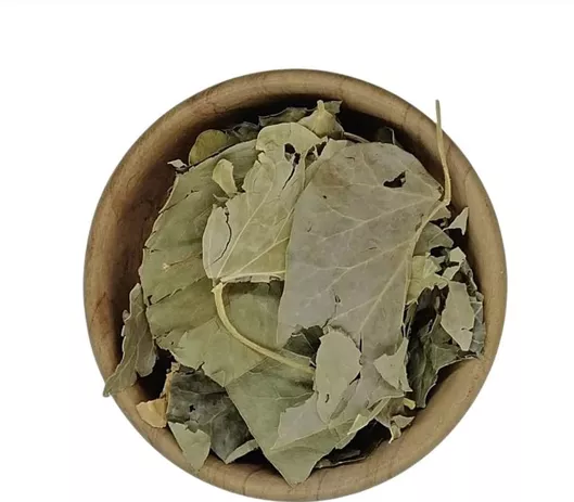 Κισσός Spices Bazaar 500gr