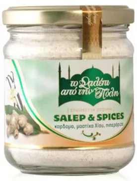 Σαλέπι από την Πόλη Χωρίς Ζάχαρη με Κάρδαμο & Μαστίχα Χίου 100gr