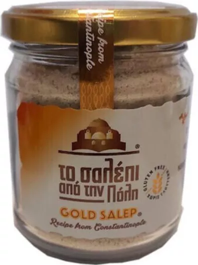 Σαλέπι από την Πόλη Κουρκουμά & Μαύρο Πιπέρι 170gr