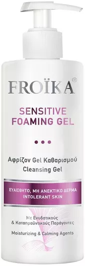 Gel Καθαρισμού Προσώπου Froika Sensitive Foaming 200ml