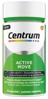 Centrum Active Move Ειδικό Συμπλήρωμα Διατροφής 30 Μαλακές Κάψουλες