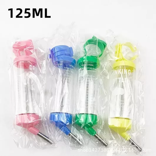 Ποτίστρα Τρωκτικών με Πιπίλα 125ml Λευκό