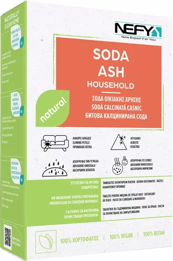 Σόδα Πλυσίματος Οικιακή Σκόνη 4x70gr
