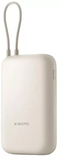 Xiaomi BHR9072GL Integrated Type-C Power Bank 10000mAh 22.5W με Θύρα USB-A & Θύρα USB-C Μπεζ