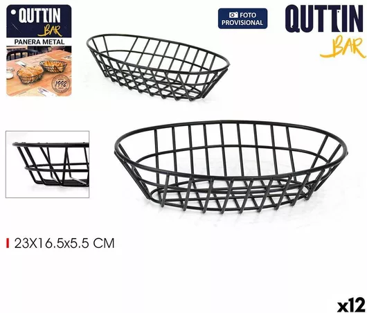 Ψωμιέρα Μεταλλική 23x16.5x5.5cm