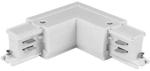 TK Lighting Σύνδεσμος Ράγας για Φωτιστικά 3606 Λευκός