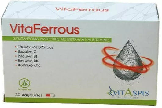 Vitaspis VitaFerrous 30 κάψουλες